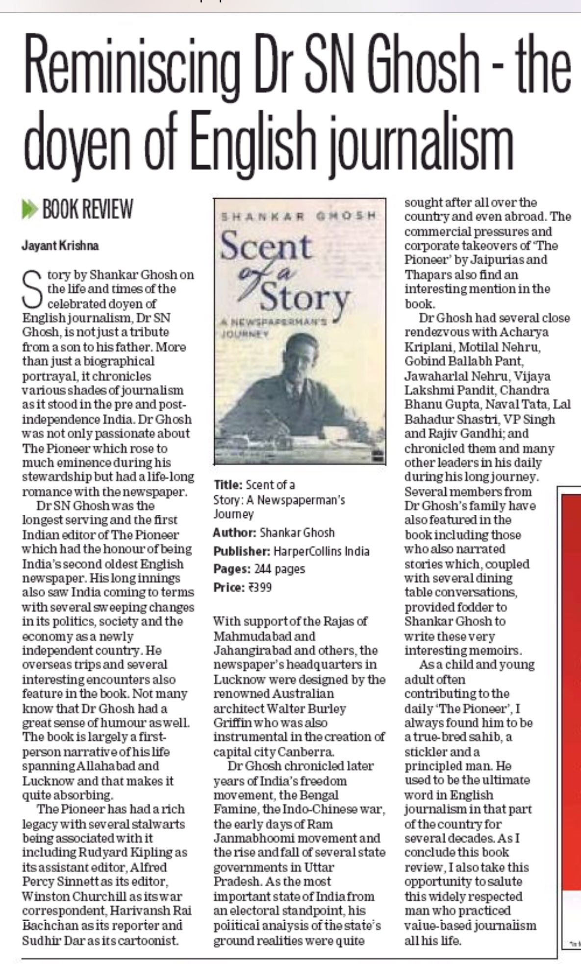 Hindustan Times Review